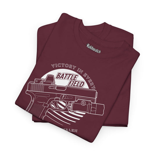 Sidearm Tee.